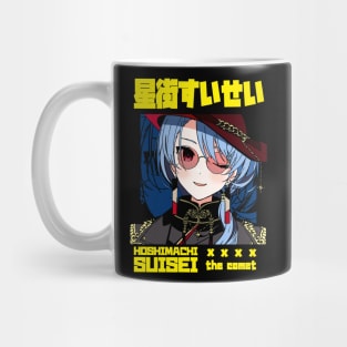 Hoshimachi Suisei Red-Tinted Glasses Mug